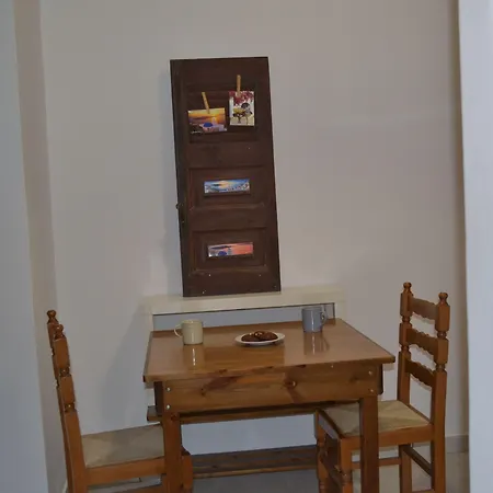 Floralia בית הארחה קרטראדוס